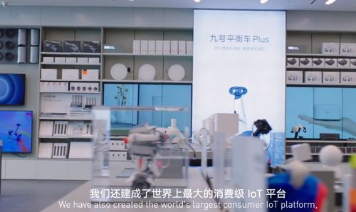 參觀小米 學(xué)習(xí)小米營(yíng)銷,用戶模式大于一切工程模式