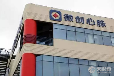 上海阜釜企業(yè)管理咨詢中心 專業(yè)管理咨詢服務的可靠伙伴