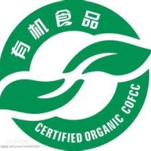 內蒙古鼎鑫企業(yè)管理咨詢有限責任公司的核心供應產品 企業(yè)管理咨詢