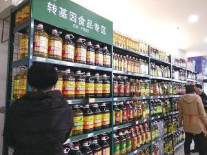 轉基因食品致癌嗎？農(nóng)業(yè)農(nóng)村部澄清誤解，科學解讀食品真相