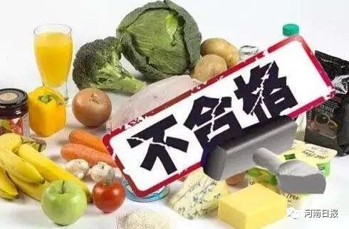焦作市超市水產(chǎn)制品抽檢不合格名單公布，食品安全問題引關注